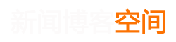 扎鲁特旗新闻网